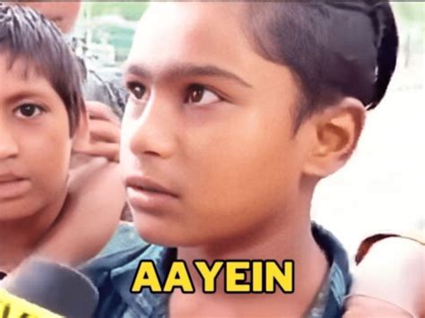 aayein meme|aaye meme boy.